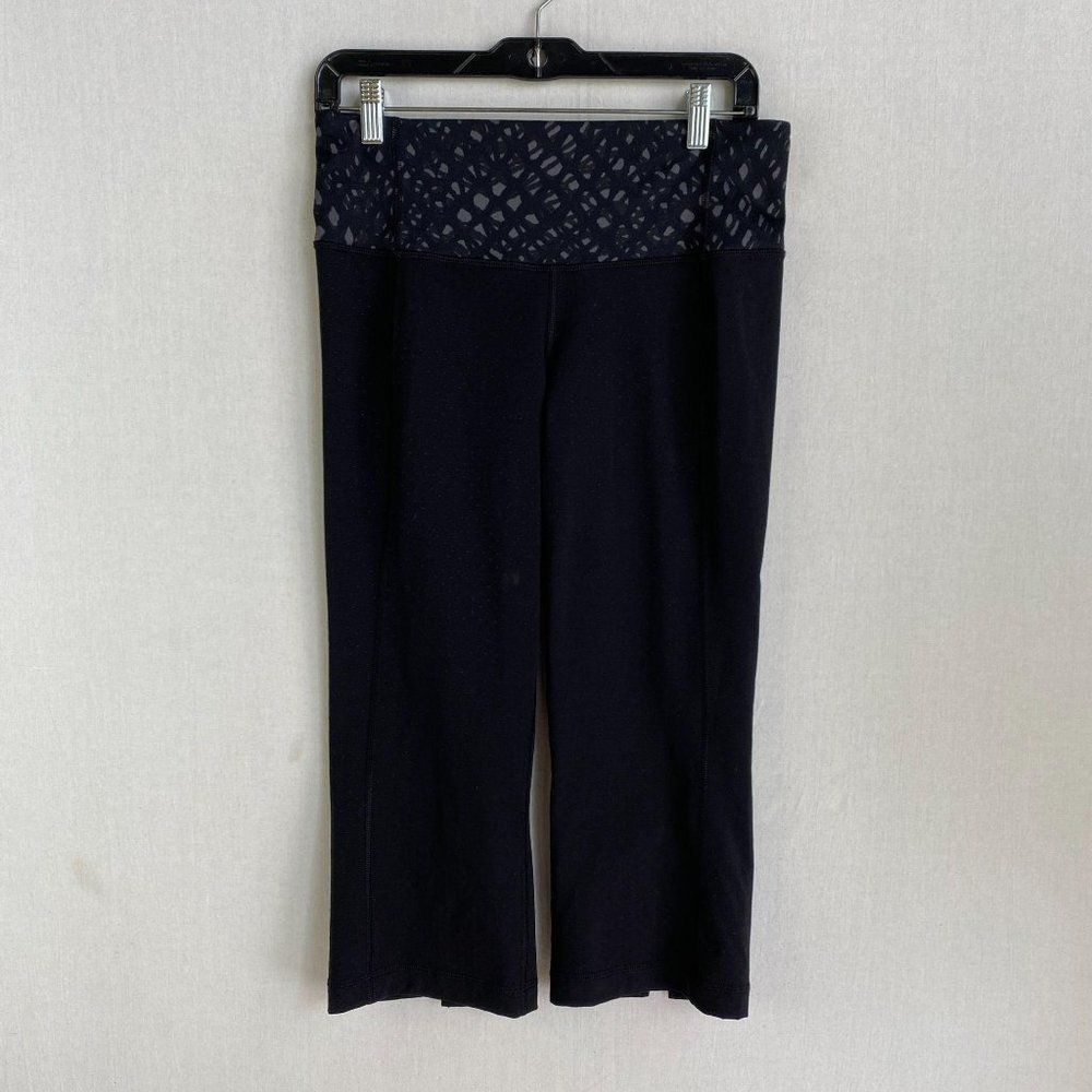 LULULEMON High Rise Wide Sport Capri